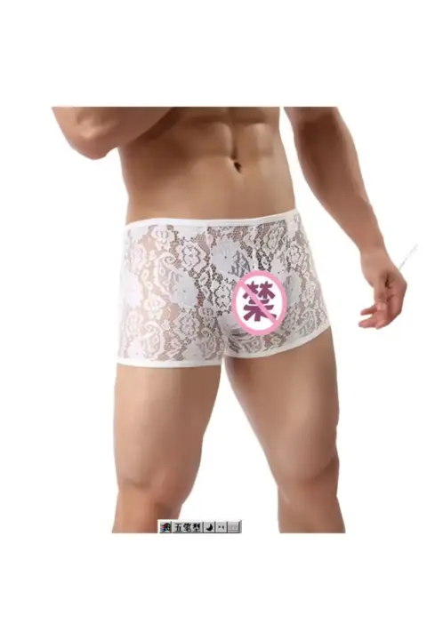 Bouquet Bouqtique Fantezi Dantelli Beyaz Seksi Erkek Boxer - Erkek İç çamaşırı BQT354613