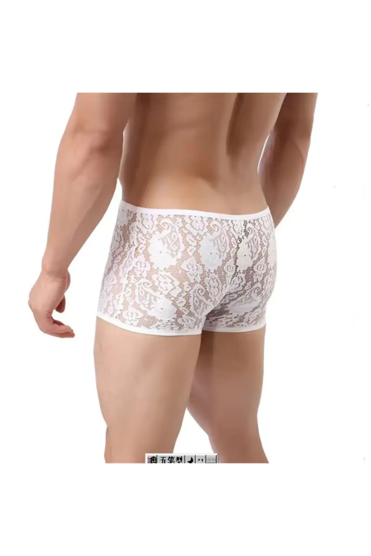 Bouquet Bouqtique Fantezi Dantelli Beyaz Seksi Erkek Boxer - Erkek İç çamaşırı BQT354613 - Görsel 2